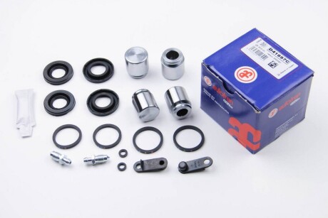 Фото 4 - Ремкомплект супорта AUTOFREN D41697C