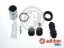 Ремкомпл. супорта зад Rav 4/Yaris (32mm) 99-05 (з поршнем) - (4773042050, 4773052030, 4773052031) AUTOFREN D41862C (фото 1)