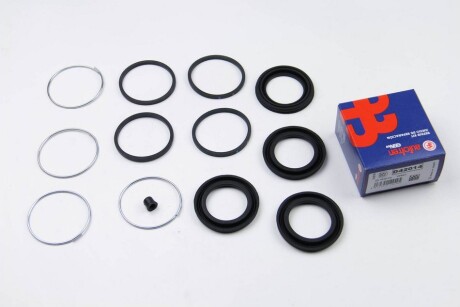 Фото 2 - Ремкомплект супорта AUTOFREN D42014