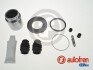 Ремкомпл. супорта Forester/Impreza/Legacy/Outback/Panda 97- 38mm (з поршнем) - (26692AE001, 26692AE011, 26692AE020) AUTOFREN D42211C (фото 1)