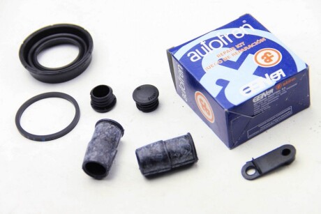 Фото 3 - Ремкомплект супорта AUTOFREN D42440