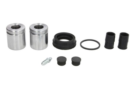 Фото 2 - Ремкомплект суппорта AUTOFREN D42708C