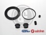 Ремкомпл. супорта перед MB W205 13- 60mm - (a2054210181, 2054210181, 2054210581) AUTOFREN D42722 (фото 1)