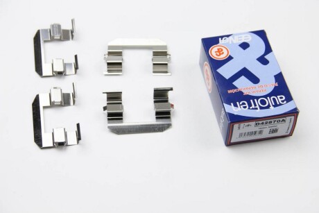 Фото 4 - Комплектующая колодок AUTOFREN D42870A