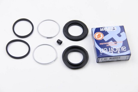 Фото 4 - Ремкомплект суппорта AUTOFREN D4501