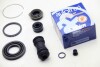 Ремкомпл. супорта зад Mazda 323/626/Premacy 35mm D4527