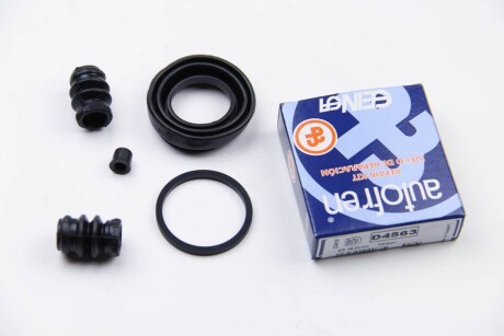 Фото 2 - Ремкомплект супорта AUTOFREN D4563