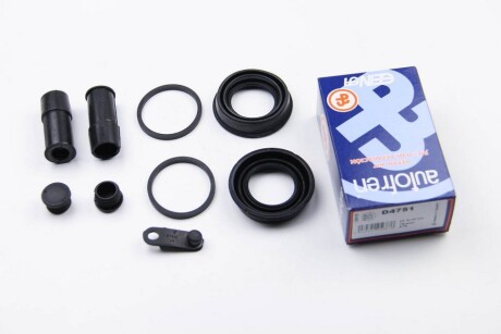 Фото 3 - Ремкомплект супорта AUTOFREN D4751