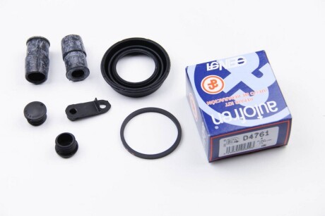 Фото 4 - Ремкомплект суппорта AUTOFREN D4761