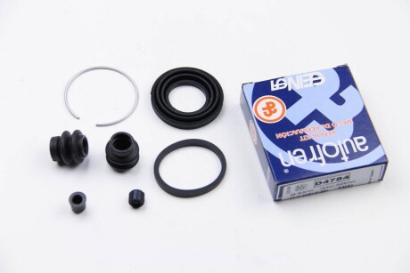 Фото 3 - Ремкомплект суппорта AUTOFREN D4784