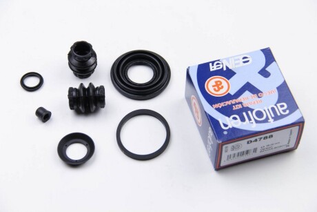 Фото 4 - Ремкомплект суппорта AUTOFREN D4788