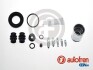 Ремкомпл. супорта зад 38mm (Lucas) Caddy III/Golf/T4-/Berlingo (+поршень) - (1109021, 1109020, 1439862) AUTOFREN D4846C (фото 1)