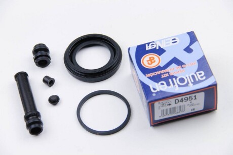 Фото 4 - Ремкомплект суппорта AUTOFREN D4951