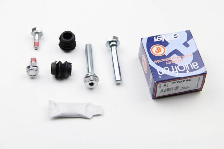 Фото 2 - Ремкомплект супорта AUTOFREN D7070C