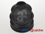 Пильовик ШРКШ внутр. (21x74x95) ACCORD/CIVIC 78-89 - ((44315SA2300, 44334634000, 44315SA2003)) AUTOFREN D8435 (фото 1)