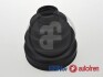 Комплект пильовиків гумових - AUTOFREN D8611 (фото 1)