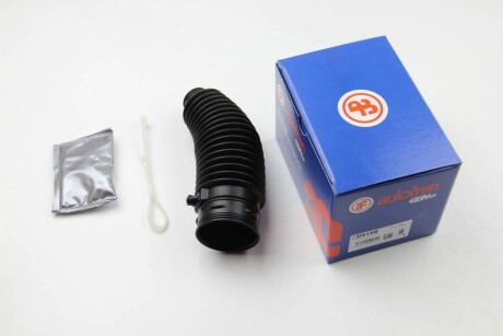 Фото 3 - Рулевая рейка и крепление AUTOFREN D9198