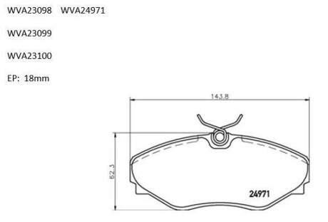 Колодки гальмівні передні Renault Trafic 1.9/ 2.0 dci (01-) - AUTOMOTOR France ABP2685