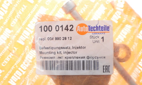 Фото 2 - Форсунка топливная AUTOTECHTEILE 100 0142 (1000142)