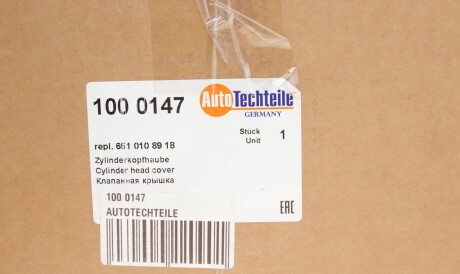 Фото 2 - Автозапчастина AUTOTECHTEILE 100 0147