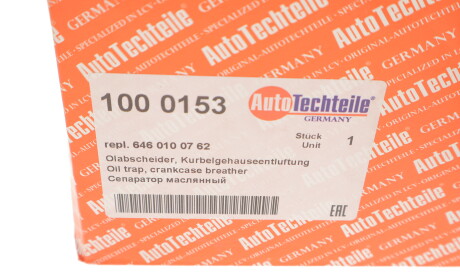 Фото 2 - Автозапчастина AUTOTECHTEILE 100 0153 (1000153)