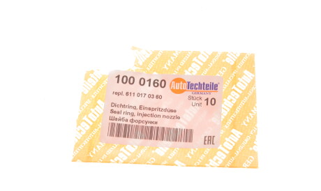 Фото 2 - Автозапчасть AUTOTECHTEILE 100 0160 (1000160)