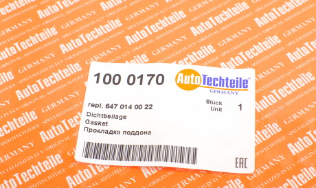 Фото 2 - Прокладки AUTOTECHTEILE 100 0170 (1000170)