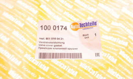 Фото 2 - Прокладки (комплект) AUTOTECHTEILE 100 0174 (1000174)