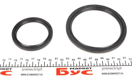 Фото 4 - Прокладки AUTOTECHTEILE 100 0197 (1000197)