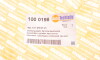 ПРОКЛАДКИ КЛАПАННОЙ КРЫШКИ К-КТ. - (68001253AA, 64601613214X, 6460161321) AUTOTECHTEILE 100 0198 (фото 2)