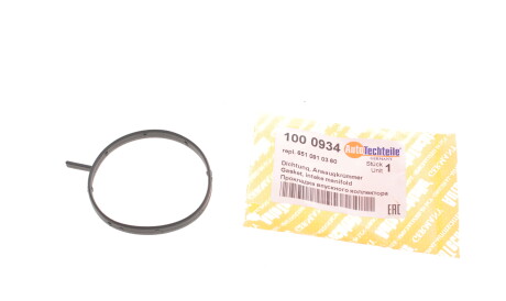 Фото 2 - Прокладка AUTOTECHTEILE 100 0934 (1000934)