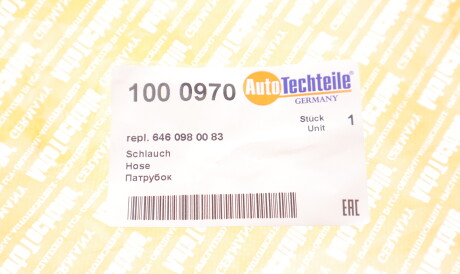 Фото 2 - Патрубок турбіни AUTOTECHTEILE 100 0970 (1000970)