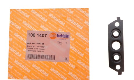 Фото 2 - Автозапчастина AUTOTECHTEILE 100 1407