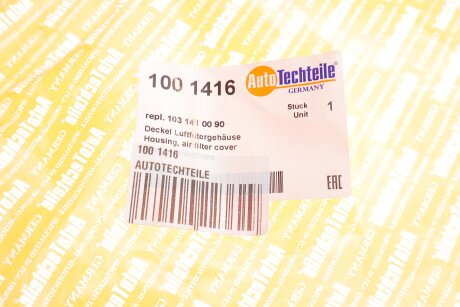 Фото 3 - Патрубок турбіни AUTOTECHTEILE 100 1416 (1001416)