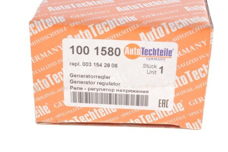 Фото 4 - Реле регулятора генератора AUTOTECHTEILE 100 1580 (1001580)