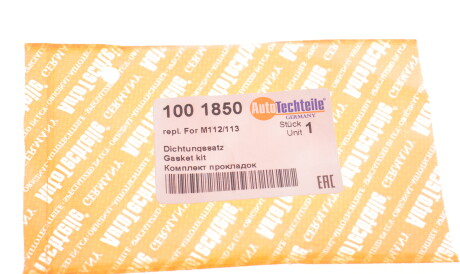 Фото 2 - Прокладка ГБЦ головки блока AUTOTECHTEILE 100 1850 (1001850)