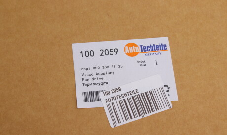 Фото 2 - Вентилятор охолодження двигуна AUTOTECHTEILE 100 2059 (1002059)