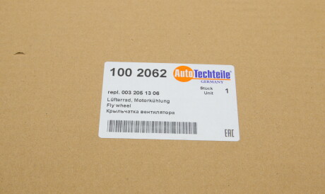 Фото 2 - Вентилятор охлаждения двигателя AUTOTECHTEILE 100 2062