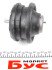Подушка двигуна (передня) MB Vito (W639) 03- - (6392410713, 6392410413) AUTOTECHTEILE 100 2437 (фото 3)