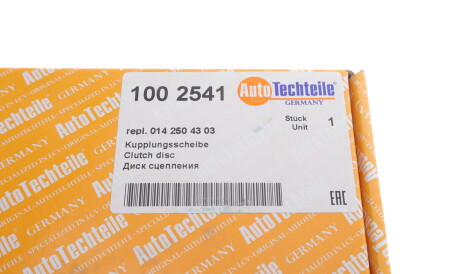 Фото 3 - Диск зчеплення AUTOTECHTEILE 100 2541
