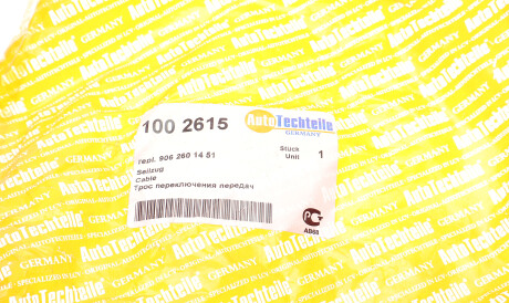 Фото 2 - Тросик зчеплення AUTOTECHTEILE 100 2615 (1002615)