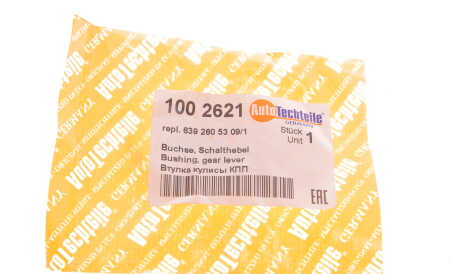 Фото 2 - Автозапчасть AUTOTECHTEILE 100 2621 (1002621)