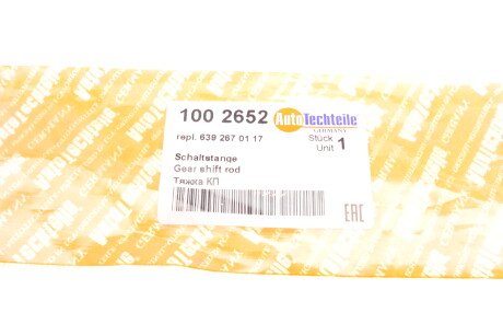 Фото 4 - Кулиса AUTOTECHTEILE 100 2652 (1002652)