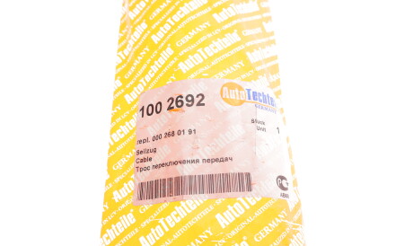 Фото 2 - Тросик зчеплення AUTOTECHTEILE 100 2692 (1002692)