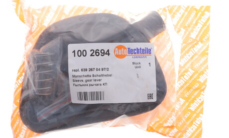 Фото 2 - Автозапчасть AUTOTECHTEILE 100 2694 (1002694)