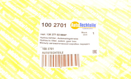 Фото 7 - Масляний фільтр АКПП AUTOTECHTEILE 100 2701 (1002701)