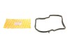 Прокладка поддона АКП Mercedes Benz W201 - ((1232710280, 1242710480, 2012710380, A1232710280, A1242710480)) AUTOTECHTEILE 100 2703 (фото 1)