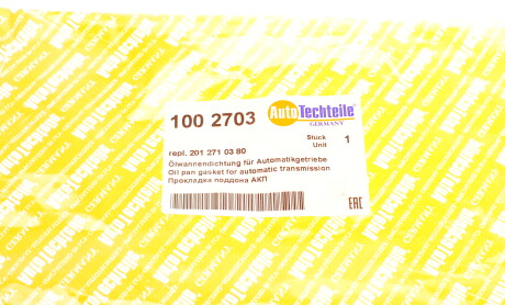 Фото 5 - Прокладка КПП AUTOTECHTEILE 100 2703 (1002703)