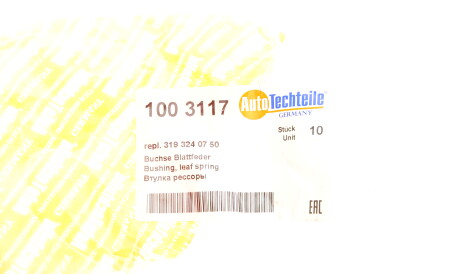 Фото 2 - Ресора AUTOTECHTEILE 100 3117 (1003117)