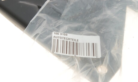 Фото 2 - Ресора AUTOTECHTEILE 100 3159 (1003159)